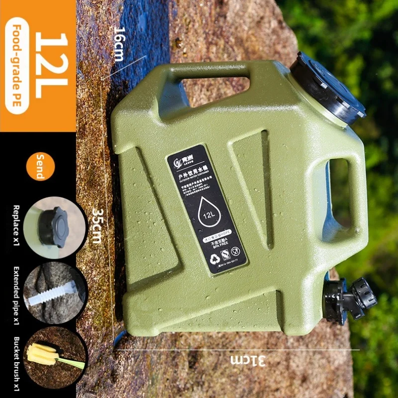 Military green-12L